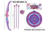 OBL10015163 - Bow and arrow