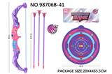 OBL10015167 - Bow and arrow