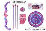 OBL10015168 - Bow and arrow