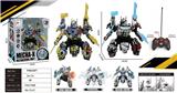 OBL10015249 - Electric robot