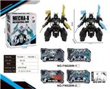 OBL10015252 - Electric robot