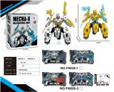 OBL10015439 - Electric robot