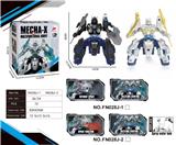 OBL10015440 - Electric robot
