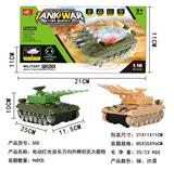 OBL10015460 - 电动万向升降坦克火箭炮带灯光音乐