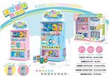 OBL10015480 - Othertoys