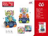 OBL10015482 - Electric robot