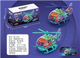 OBL10015490 - Electric plane