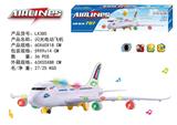 OBL10015491 - Electric plane