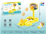 OBL10015540 - Basketball board / basketball