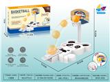 OBL10015541 - Basketball board / basketball