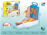OBL10015542 - Basketball board / basketball