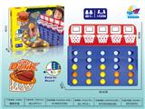 OBL10015544 - Basketball board / basketball