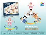 OBL10015545 - Othertoys