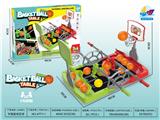 OBL10015547 - Basketball / football / volleyball / football