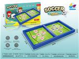 OBL10015548 - Basketball / football / volleyball / football