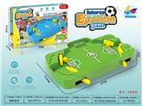 OBL10015550 - Basketball / football / volleyball / football