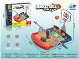 OBL10015551 - Basketball board / basketball