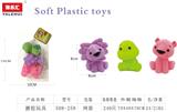 OBL10015595 - 搪胶玩具