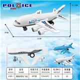 OBL10015606 - Inertia series