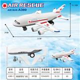 OBL10015607 - Inertia series