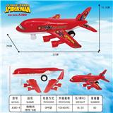 OBL10015609 - Inertia series