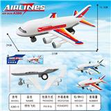 OBL10015610 - Inertia series