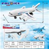 OBL10015611 - Inertia series