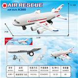 OBL10015612 - Inertia series