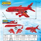OBL10015614 - Inertia series
