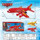 OBL10015618 - Inertia series