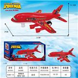 OBL10015619 - Inertia series