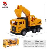 OBL10015628 - Inertia series