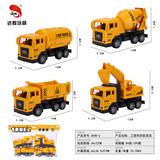 OBL10015632 - Inertia series