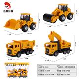 OBL10015634 - Inertia series