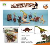 OBL10015661 - 恐龙套装