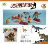 OBL10015662 - 恐龙套装