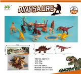 OBL10015666 - 恐龙套装