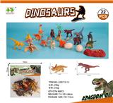 OBL10015668 - 恐龙套装