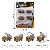 OBL10015675 - Free wheel toys