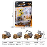 OBL10015676 - Free wheel toys