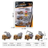 OBL10015677 - Free wheel toys