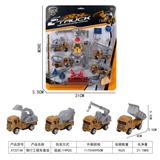 OBL10015679 - Free wheel toys