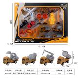 OBL10015680 - Free wheel toys