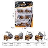 OBL10015685 - 回力工程车