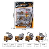 OBL10015687 - 回力工程车套装