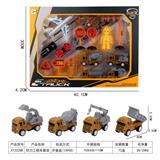 OBL10015690 - 回力工程车套装
（附带场景地图）