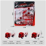 OBL10015817 - 回力消防车套装
