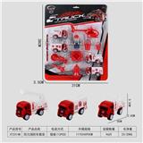 OBL10015818 - 回力消防车套装