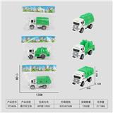 OBL10015821 - Free wheel toys