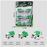 OBL10015834 - 回力环卫车